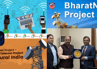 पंजाब बना ‘भारत नेट’ योजना को पूरी तरह लागू करने वाला पहला राज्य, ग्रामीण भारत में डिजिटल कनेक्टिविटी की नई छलांग