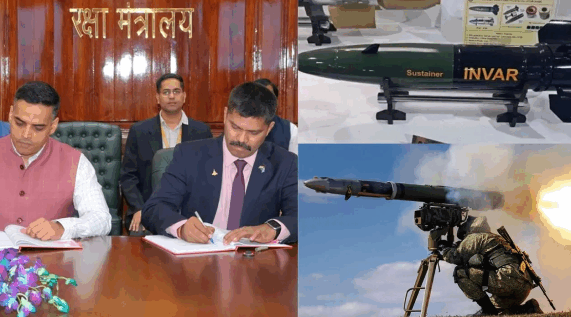 भारतीय सेना और मजबूत होगी: BDL के साथ ‘इनवर’ एंटी-टैंक मिसाइलों का ₹2,096 करोड़ का बड़ा सौदा
