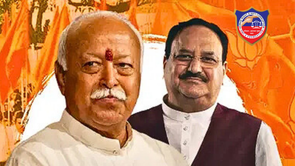 मणिपुर पर राजनीतिक और संगठनात्मक फोकस: जेपी नड्डा और मोहन भागवत का इंफाल दौरा