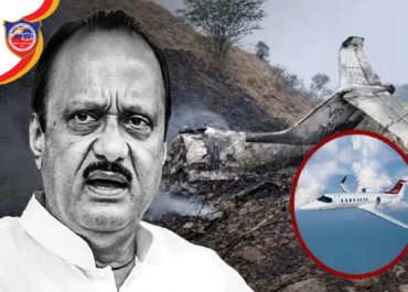 अजित पवार का विमान हादसा: महाराष्ट्र के उपमुख्यमंत्री का मौत के साथ 5 की गई जान, 3 दिन का राजकीय शोक