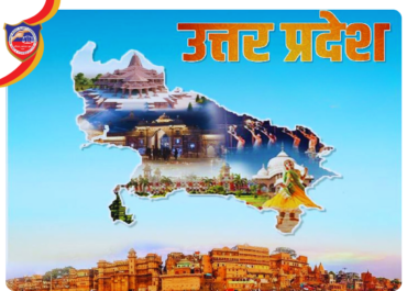 उत्तर प्रदेश दिवस समारोह: लखनऊ में अमित शाह का दौरा,