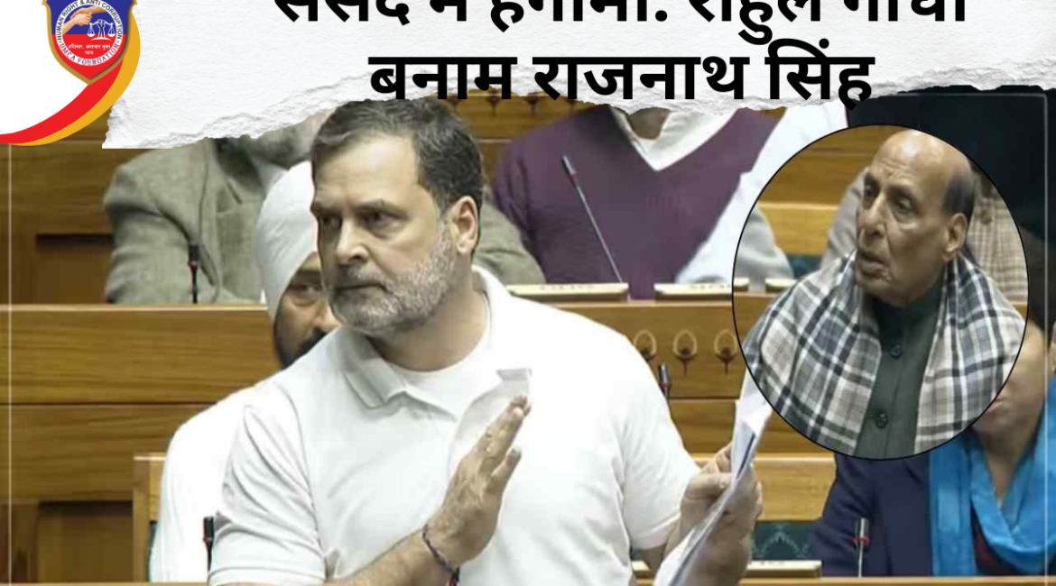 India–US Trade Deal: राष्ट्रपति डोनाल्ड ट्रंप और प्रधानमंत्री नरेंद्र मोदी की बातचीत के बाद ऐतिहासिक ट्रेड डील फाइनल। अमेरिकी टैरिफ घटकर 18%, भारतीय निर्यात और अर्थव्यवस्था को बड़ा फायदा।