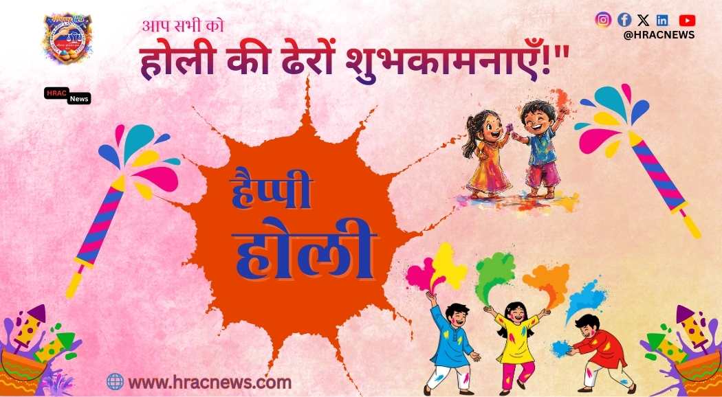 happy holi (1)