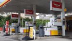 पेट्रोल पंप पर ईंधन की बढ़ती कीमतें