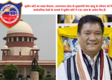 चुनावी रैलियों का शोर: असम में पीएम मोदी की 3 रैलियां, केरल में अमित शाह का मेगा रोड शो