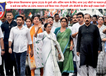 West Bengal Election 2026 Phase 2 Live: 142 सीटों पर मतदान जारी, ममता और सुवेंदु के बीच कांटे की टक्कर