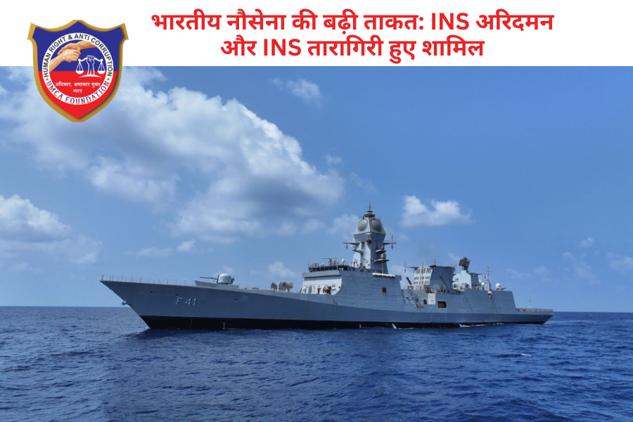 indian-navy-commissions-ins-aridaman-ins-taragiri/