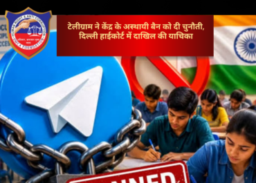 टेलीग्राम बैन पर विवाद गहराया, IIT प्रोफेसर और एथिकल हैकर के बीच सार्वजनिक बहस