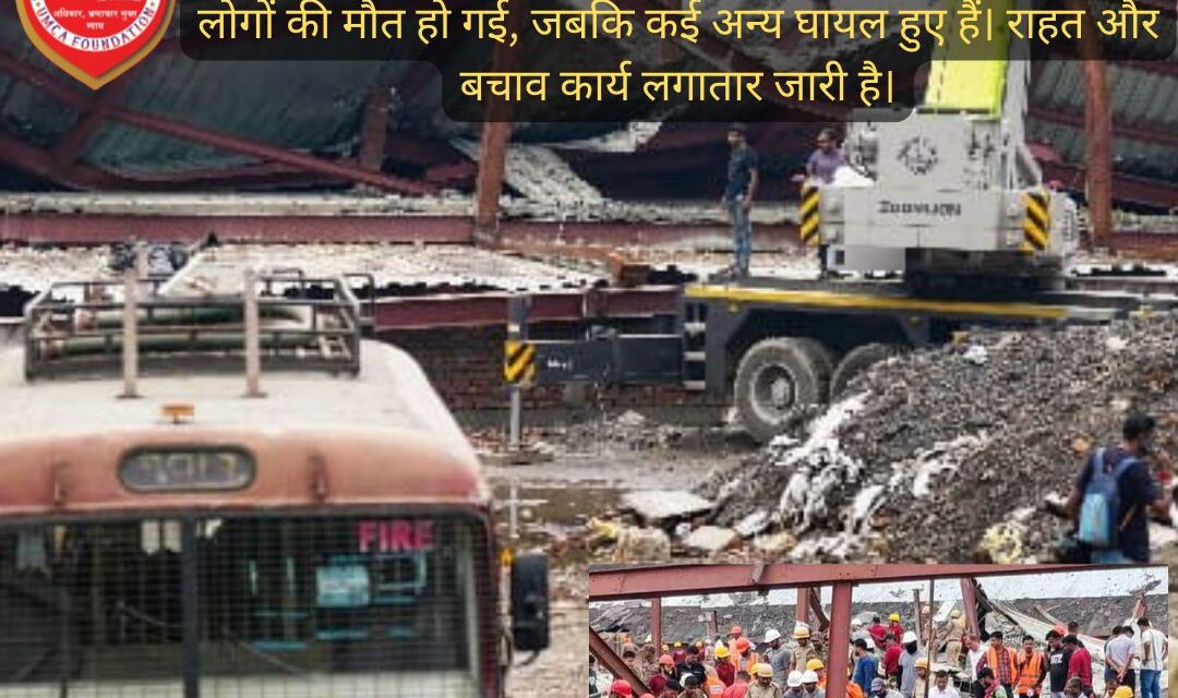 कोलकाता के तरातला में निर्माणाधीन वेयरहाउस ढहने से 5 लोगों की मौत हो गई, जबकि कई अन्य घायल हुए हैं। राहत और बचाव कार्य लगातार जारी है।